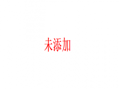 飛天系列YHH300-28GF-SFP