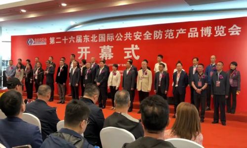 展會回顧|宇航工業(yè)交換機(jī)分別在重慶、成都、鄭州、沈陽四場展會亮相！