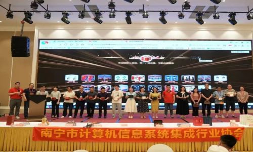 宇航工業(yè)交換機(jī)11個(gè)地市會精彩內(nèi)容再現(xiàn)！五月再會~