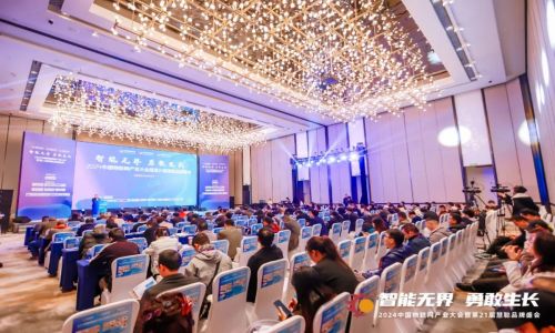 【精彩回顧】宇航工業(yè)交換機12月活動集錦，感恩一路有您！