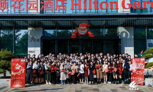 宇航工業(yè)交換機2025“以實干繪藍圖，以奮斗贏未來”主題年會圓滿成功！